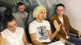 Виды баб в самолёте.😂😂😂✔