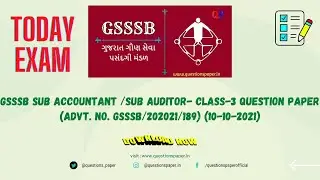 GSSSB Sub Accountant /Sub Auditor CLASS-3 Question Paper (Advt. No. GSSSB/202021/189) (10-10-2021)