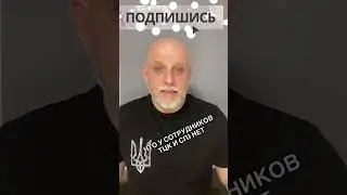 Незаконное задержание и освобождение из ТЦК (Яремча, Надворная) 