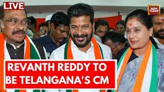 Revanth Reddy To Take CMs Oath? | Revanth Reddy Updates LIVE | Telangana Elections LIVE News