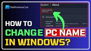 How to change PC name in Windows 11