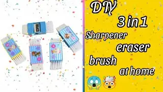 DIY 3 in 1 sharpener at home || RS Creation