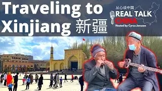 What's it REALLY like to travel in Xinjiang, China? | Real Talk China Ep5