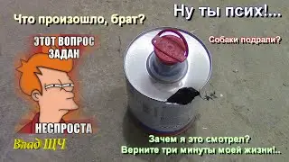 Я знаю, вы тоже так делаете! 💯 Думаете, что я псих? 🤕