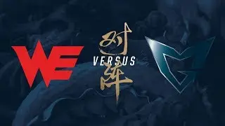 WE vs. SSG | Semifinals Game 1 | 2017 World Championship | Team WE vs Samsung Galaxy