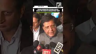 “Relationship with Singapore got elevated…” Union Min Piyush Goyal hails PM Modi’s Singapore visit