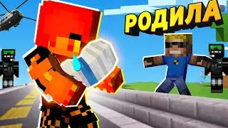 Огненная девочка РОДИЛА РЕБЁНКА! Узнали кто отец 