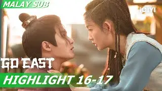 🤣Yuan Mo confessed his love to the wrong person while drunk | Go East 四方馆 EP16-17 | iQIYI Malaysia