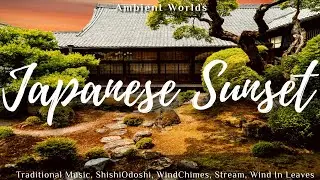 Japanese Home | Gorgeous Traditional Music | Japan Ambience | Ambient Worlds [1hr+]