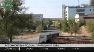 Единственный в Шымкенте поставщик тепла вновь начал получать природный газ