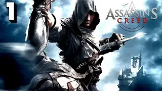 Assassin's Creed: Directors Cut - 100% || Part 1 || 4K 60FPS