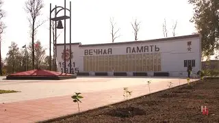 Народная память. Завершается реконструкция мемориала на площади Жукова.