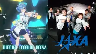 Suisei Collabing With Japan's Space Agency