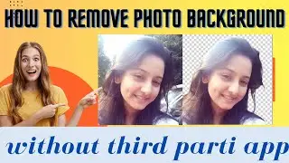 How to change photo background in mobile | Photo ka background kaise change kare [photo background]