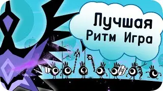Патапоны, игра моей юности - серия Patapon ❮ПЯЗ❯