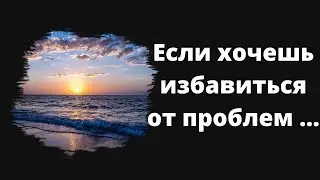 Лучшие Цитаты про Море | Цитаты Великих людей | Цитаты, афоризмы, мысли