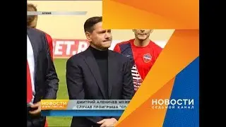 «Енисей» может уволить Аленичева, если проиграет «Спартаку» — «Спорт-Экспресс»