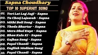 Sapna Choudhary New Haryanvi Songs | New Haryanvi Jukebox 2023 | Sapna Choudhary All Superhit Songs