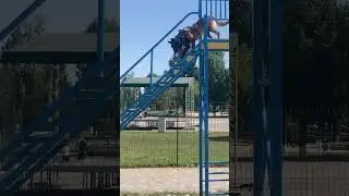 Малинуа Арма на площадке