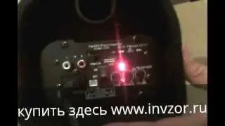 Саббуфер на скутер