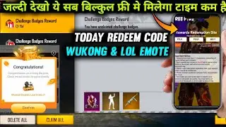free fire wukong & lol emote redeem code 18 September | booyah app se reward kaise le | booyah event