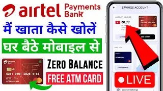 Airtel payment bank account open 2024 | Airtel payment bank account open kaise kare | Airtel bank