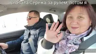 И снова в путь! На авто по России и новым городам.