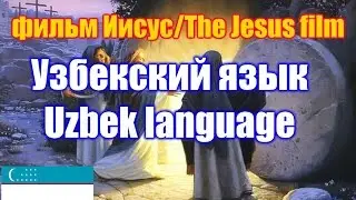 Фильм 