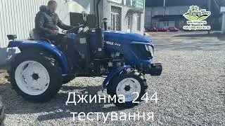 Купити мінітрактор по акції в Чернігові, наприклад Джинма 244
