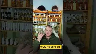 от ХОБЛ