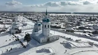 Край без окраин. Обитель