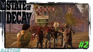 INVASIONS INFESTATIONS AND ZOMBIE HORDES State Of Decay YOSE Episode 2