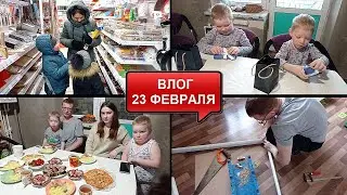 ПРАЗДНИЧНЫЙ ДЕНЬ//ПОДАРКИ ЛЮБИМЫМ//ЗАКУПКА ПРОДУКТОВ//ПРАЗДНИЧНЫЙ СТОЛ/ЧЕМ ЗАНИМАЛИСЬ ВЕСЬ ДЕНЬ/ВЛОГ