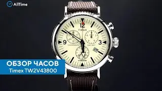 Обзор часов Timex TW2V43800. Наручные часы. Alltime