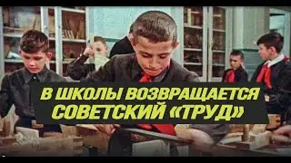 Дрель и молоток против гаджетов и интернета. Как в современных реалиях из мальчишек вырастить мужчин