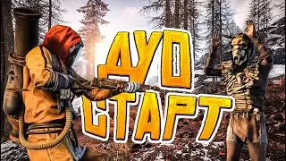 Rust DUO Против КЛАНОВ Глобальный Вайп Без Изучений