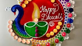 Diya rangoli for Diwali\दिवाली रंगोली\Diwali rangoli design