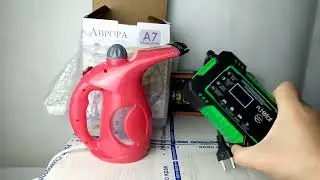 Отпариватель и зарядка