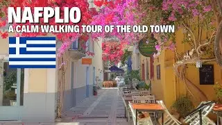 Early Morning Walking Tour in Nafplio, Greece 🇬🇷