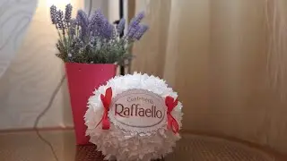DIY👌МК.Раффаелло - подарочная упаковка.