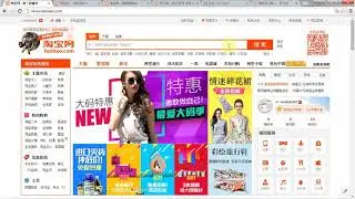 Cara transaksi di Taobao.com | pembayaran pakai Alipay | panduan cara import dari cina | Bag 6