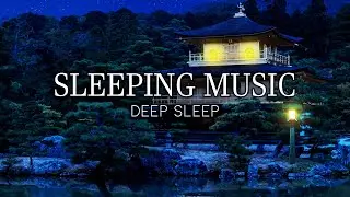 Good Night’s Rest - Calm Sleeping Music - Getting Enough Sleep Helps you Stay Healthy and Alert