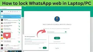 how to lock whatsapp web | whatsapp web screen lock | #webwhatsapps #Whatsaap #rctigyan