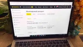 Отчёт N-67. An-cash живи, люби и зарабатывай