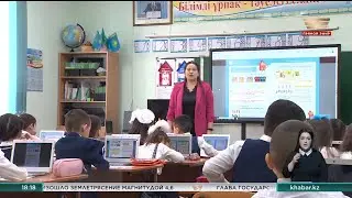 Дату празднования Дня учителя изменили в Казахстане