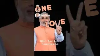 What if Modi sang One Love #Modi #kejriwal #RahulGandhi