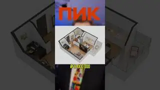 Сколько можно отсудить у застройщика?