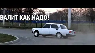 ДИКАЯ СЕМЕРКА НА ШЕСНАРЕ,ВАЛЫ,РЯД,ТОРУСЫ!