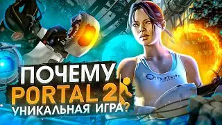 Как Сделать Превью по Portal 2 для Видео на Ютуб в Фотошопе / Обучалка