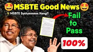 MSBTE New Update MSBTE Carry On Rule for Fail Students MSBTE News Today